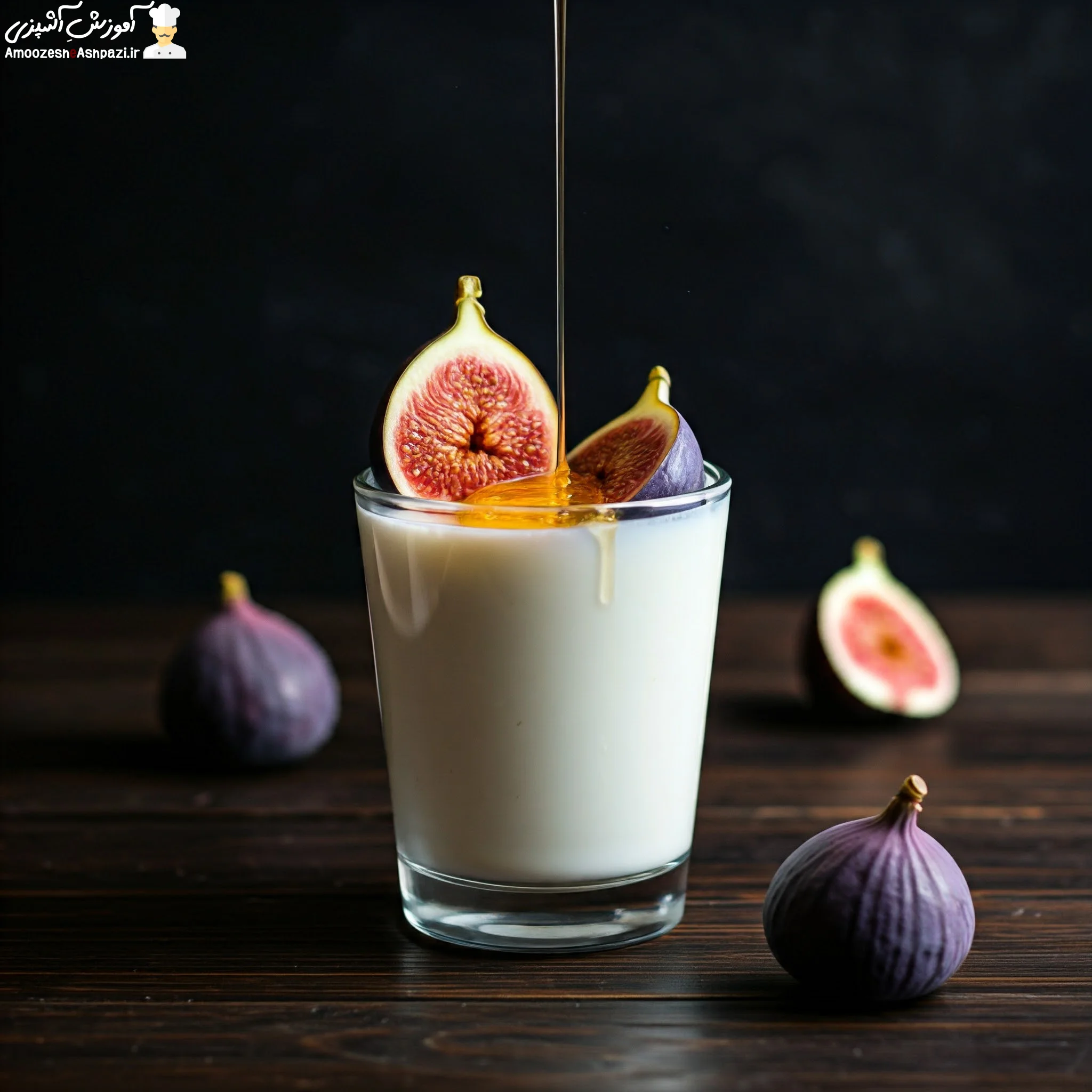 دستور معجون شیر و انجیر با عسل