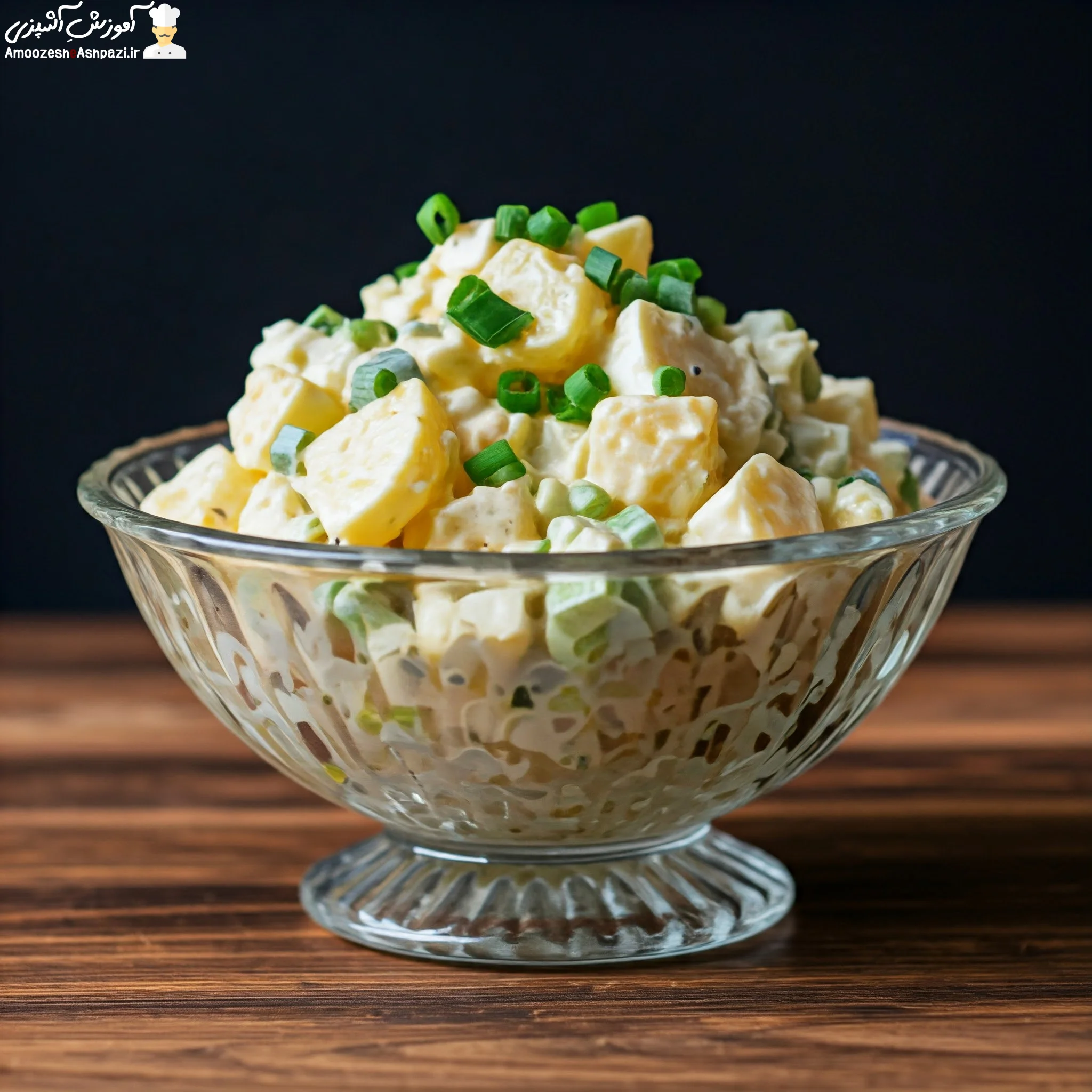 طرز تهیه سالاد سیب زمینی و خردل