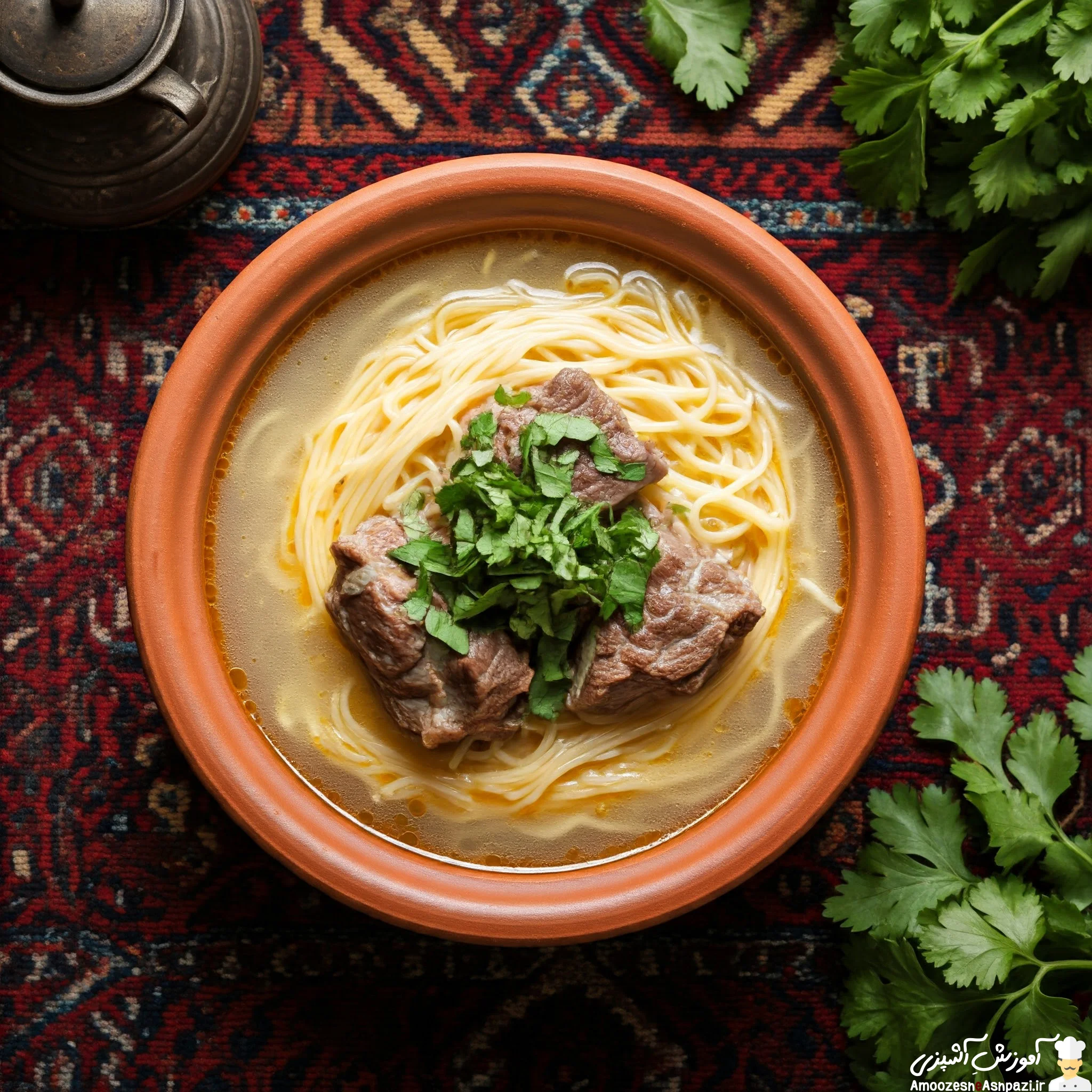 چطور یه آش رشته خوشمزه درست کنم